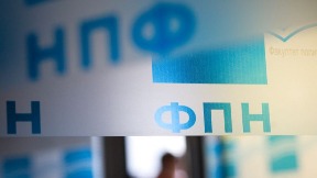 Zakoni kao politička komanda